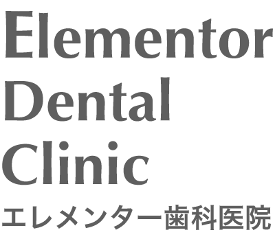 Elementor Dental Clinic